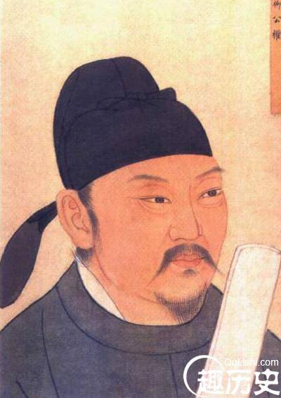 柳公权：历事七帝 八十岁仍不肯退休