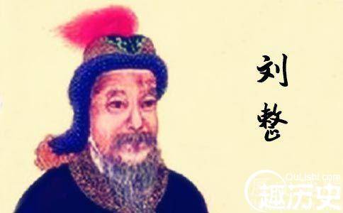 揭秘刘整背叛大宋的真实原因