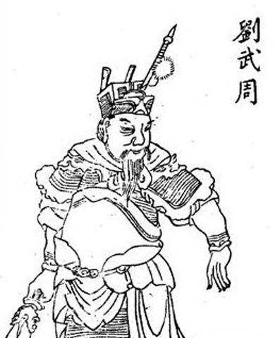 关于李渊起兵胜利后不立即称帝的真相