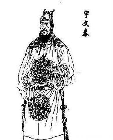 尔朱荣和宇文泰的关系 北魏孝庄帝诱杀尔朱荣