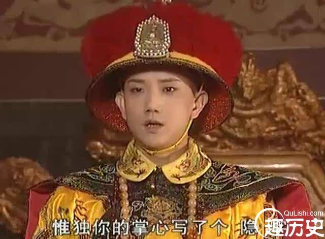 他是康熙辅政大臣 却被称为逆臣关进大牢