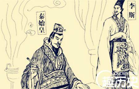 沙丘变节:丞相李斯到底在害怕什么?