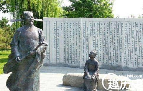 揭秘吕蒙正的用人正道:如何处理亲疏关系