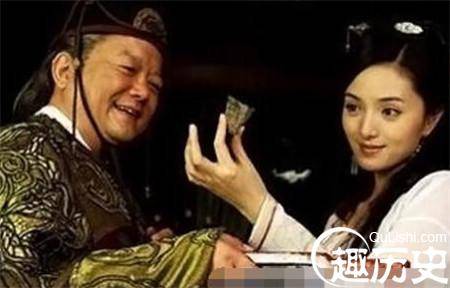 中国历史上唯一死后被追认为皇帝的太监