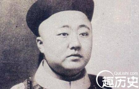 清朝覆灭后：清朝皇室爱新觉罗家族都去哪了