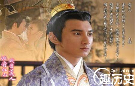 史上生于七夕也死于七夕的悲情皇帝是谁