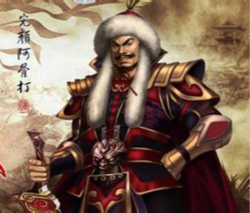 少数民族皇帝中的完美皇帝：金朝太祖完颜阿骨打