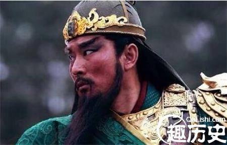 五虎将关羽当年中了什么毒?竟然刮一下就好了