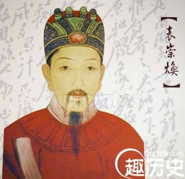 中国史上下场最悲惨的十大功臣,戎马一生戍守边疆却换来千刀万剐