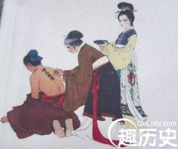 岳飞身上刻的原来是这四个字,我们都弄错了