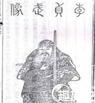 凌烟阁功臣李勣的人物简介,李勣的生平事迹