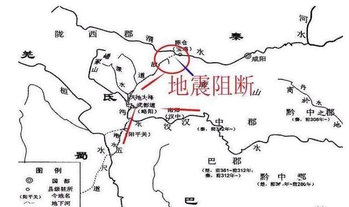 同样是雄据巴蜀,刘邦能轻松出川,诸葛亮为何做不到?