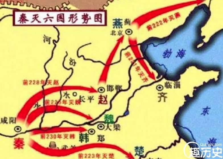 秦国统一六国后,秦始皇是如何处置六国的后宫佳丽的呢
