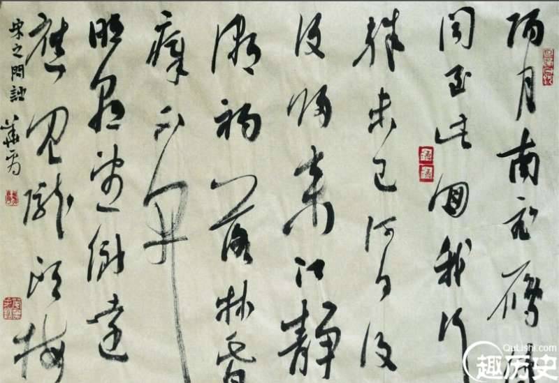 此人为唐朝诗人,文采斐然,才华横溢,没想到却是个人渣
