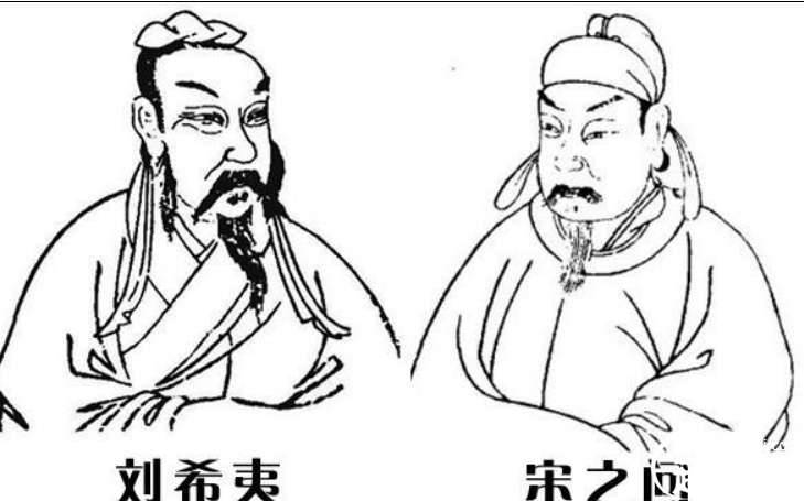 此人为唐朝诗人,文采斐然,才华横溢,没想到却是个人渣