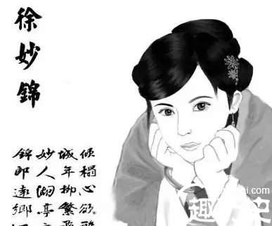 徐妙锦究竟是什么人？为什么不想做朱棣的皇后？