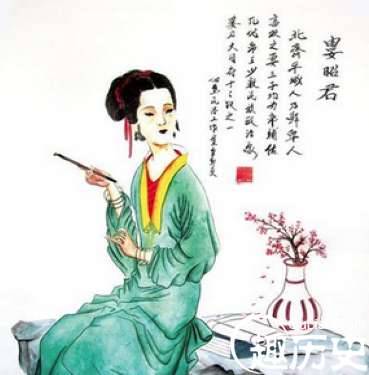 动荡的南北朝中最传奇的女性,北齐皇后娄昭君
