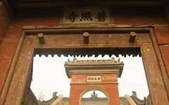 薛国观真的是被“吴昌时”所误？为什么给他定贪赃之罪？