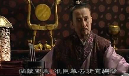 明朝最有权势的锦衣卫指挥使陆炳,生平简介