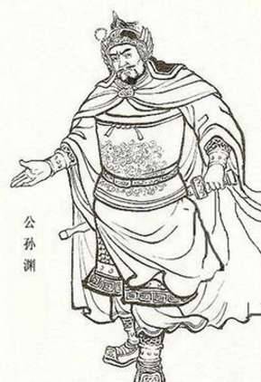 公孙渊是谁?三国大司马公孙渊的生平简介及人物事迹