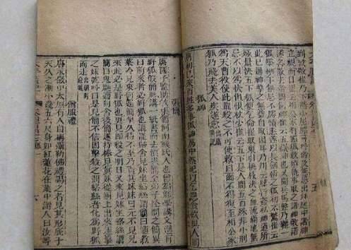 名字起得好的故事：命中注定的宰相杜鸿渐