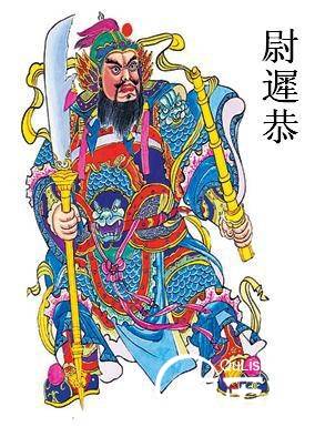 隋唐英雄18好汉排序,李元霸VS宇文成都谁排第一