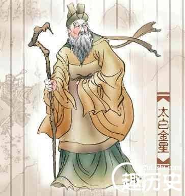小说《西游记》中的太白金星为什么喜欢作秀