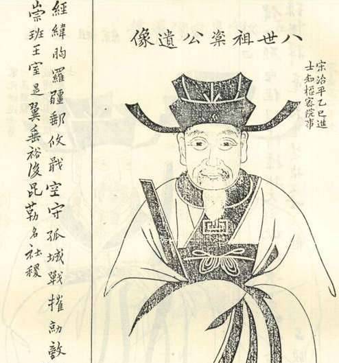 北宋名将章楶简介 有关于章楶的评价有哪些