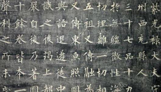 裴休：为人正直有才华，受到众多后人敬仰！