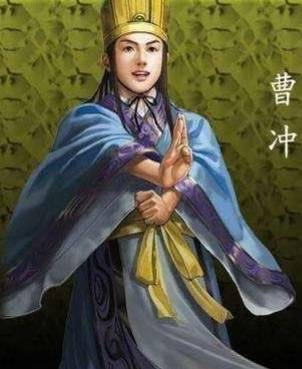 魏国最后一任皇帝曹奂跟曹冲是什么关系?