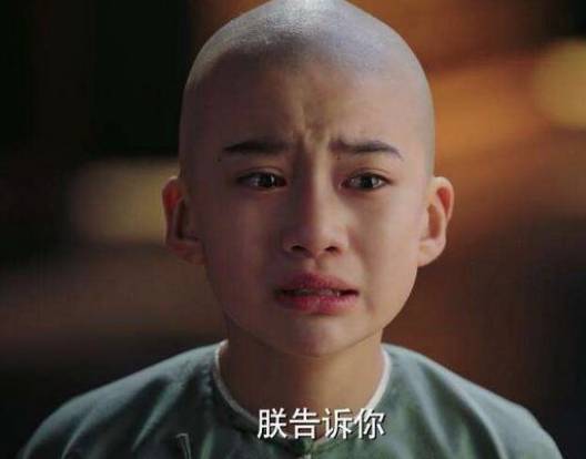 清朝最没福气的皇贵妃,生下儿子却被骂死