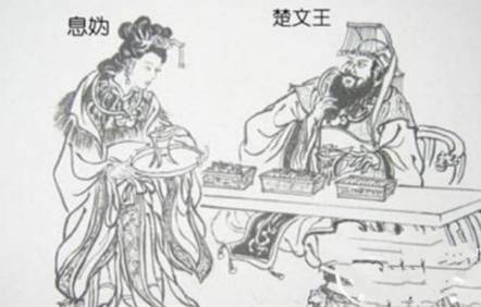 息夫人究竟有多美 楚文王究竟有多爱她的呢