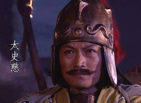 东汉末年武将太史慈为什么 不在十二虎臣之列?