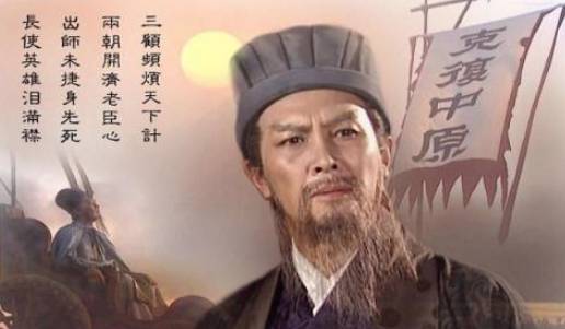 祝融：三国最强女将，马忠赵云都打不过她