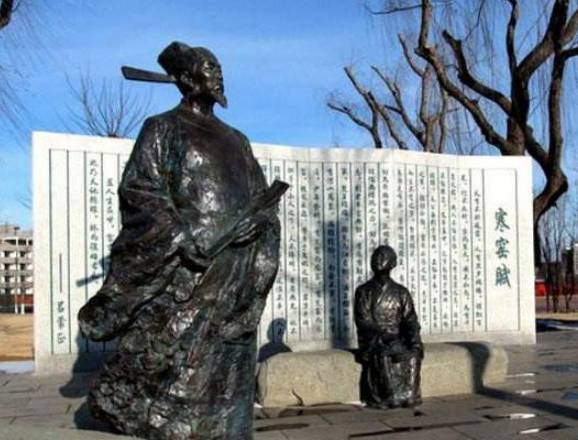 以清廉著称的宰相吕蒙正,喝一碗汤要杀一百只鸡?