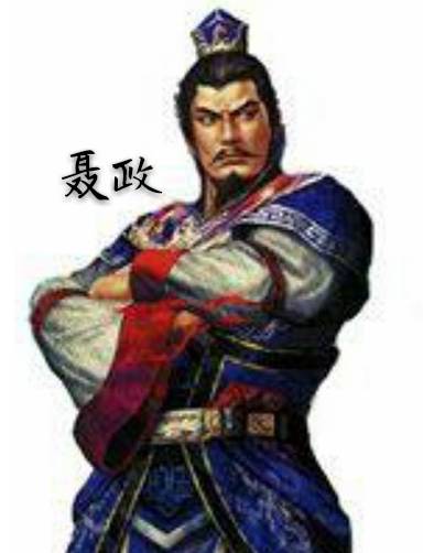 聂政：春秋四大刺客之一，他刺杀成功后为何自杀身亡？