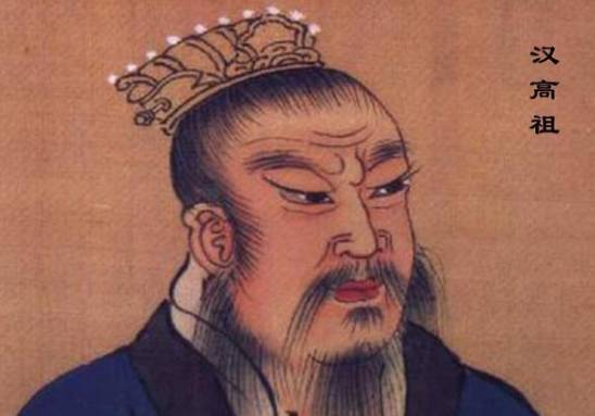 刘邦真的只是一个小混混吗?刘邦留下的两首诗气势如虹!