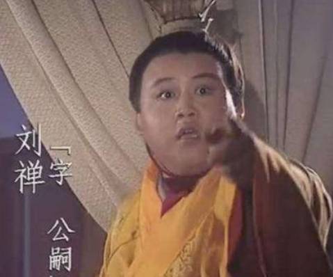 诸葛亮死后,刘禅为什么还当了近30年的皇帝?