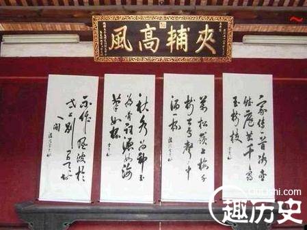 李光地家训传出国门：后世现四世十进士七翰林