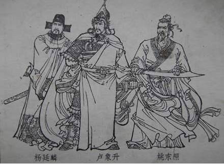 卢象升:大明最有血气的武将,他最后怎么死的?