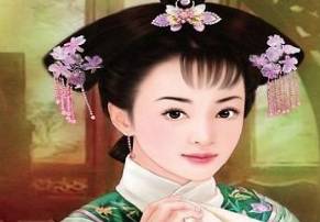 和硕和惠公主：雍正帝的养女，可惜下嫁两年就病逝了