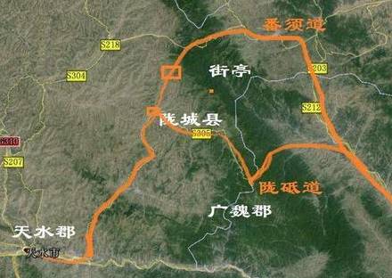 三国时期的街亭在现在什么地方 这个地方为什么对蜀国如此重要