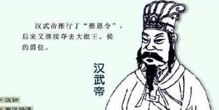 陈阿娇为什么会被汉武帝给废了 只能说陈阿娇被废是必然的