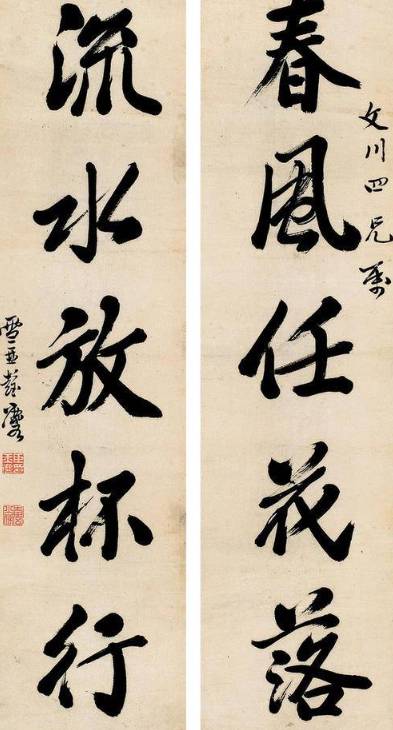 彭玉麟是什么人?“花痴”军事奇才