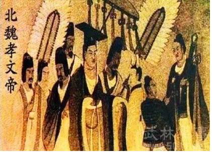 北魏冯太后进行了哪些改革,实行了什么施政措施?