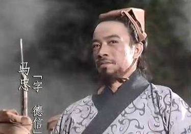 马忠:此人一生籍籍无名,还是刘备的最大克星