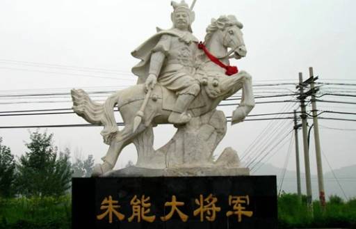 朱能:曾救朱棣一命的靖难名将,可惜37岁就去世了