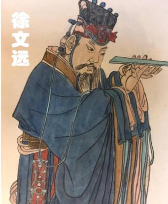 唐朝老师徐文远:教出的学生个个都是“反贼”?