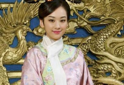 常妃：清朝历史上唯一一个被活活吓死的妃子