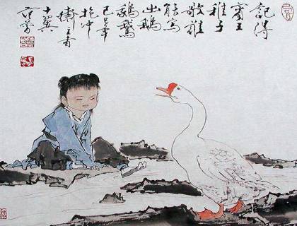 骆宾王的名字来源于哪里?他的命运如何?